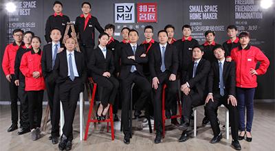 &#20048;&#40060;&#23448;&#26041;&#31471;&#32593;&#31449;&#30331;&#24405;&#20837;&#21475;&#45;&#20048;&#40060;&#108;&#101;&#121;&#117;&#40;&#20013;&#22269;&#41;